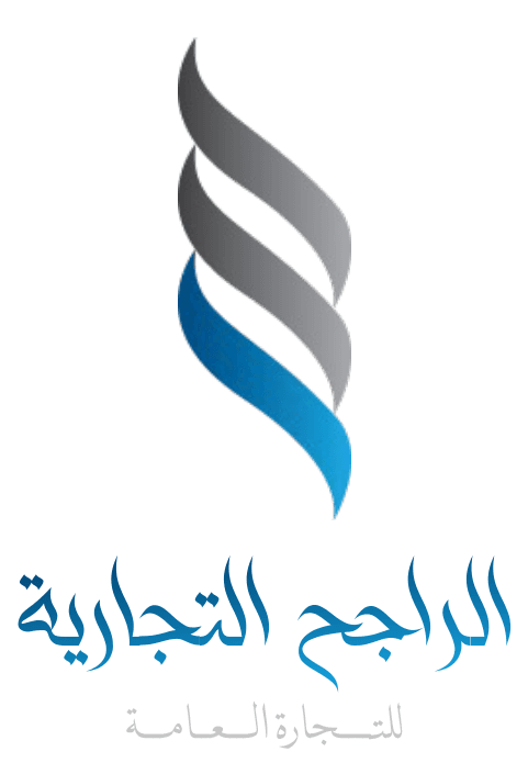 Al Rajih Trading Company logo