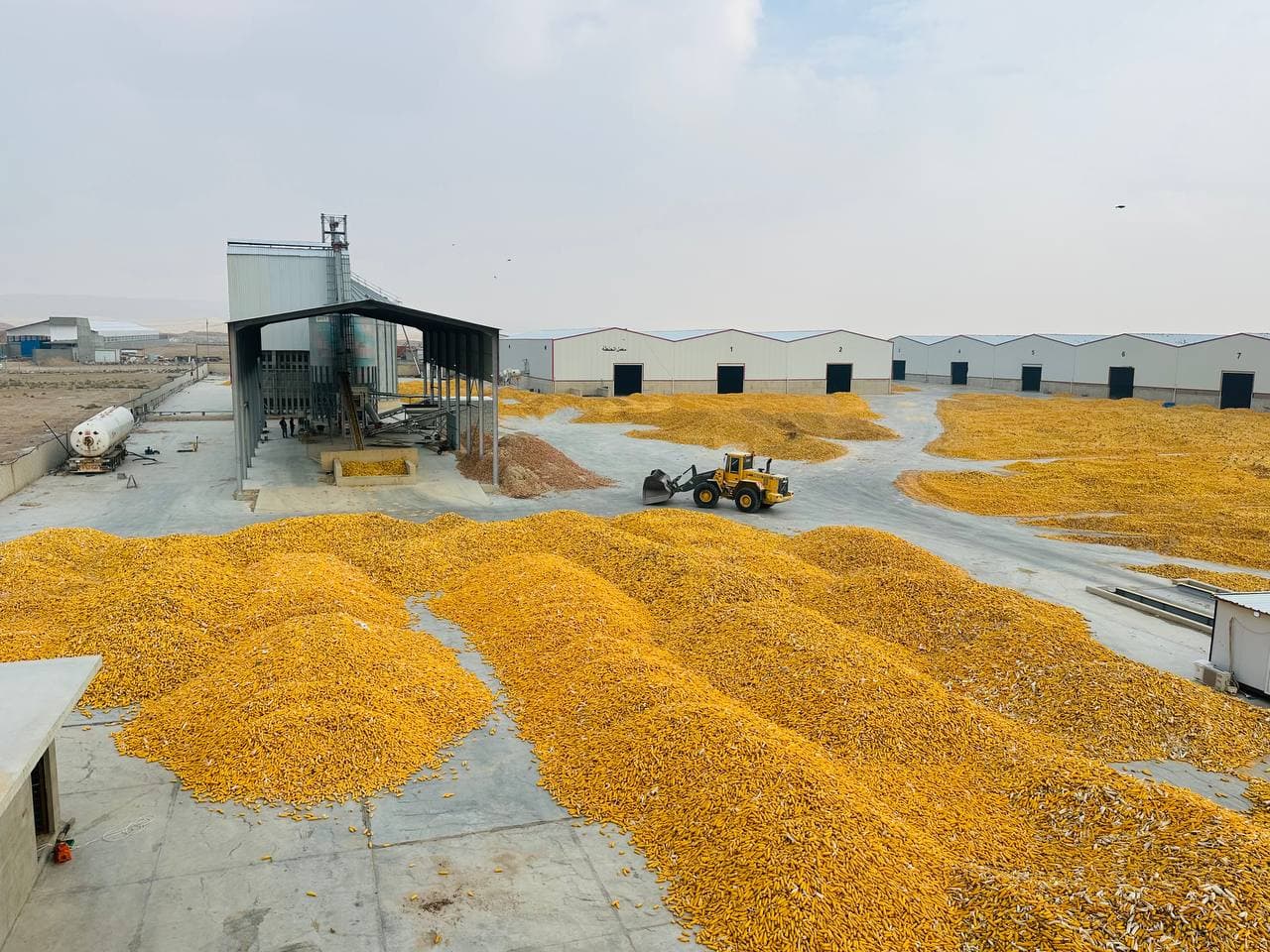 Kirkuk Company facility