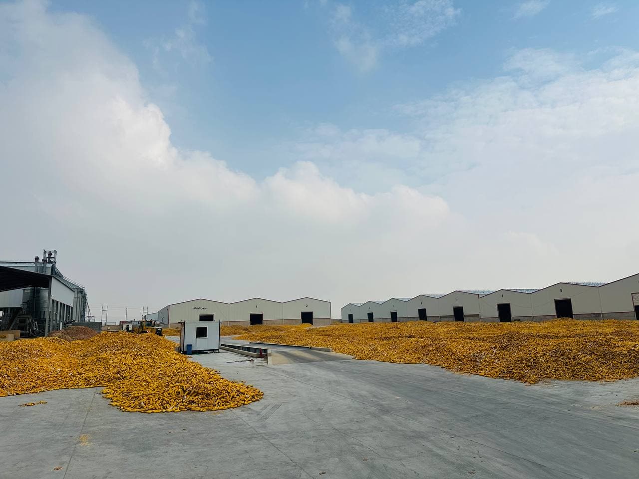 Kirkuk Company facility