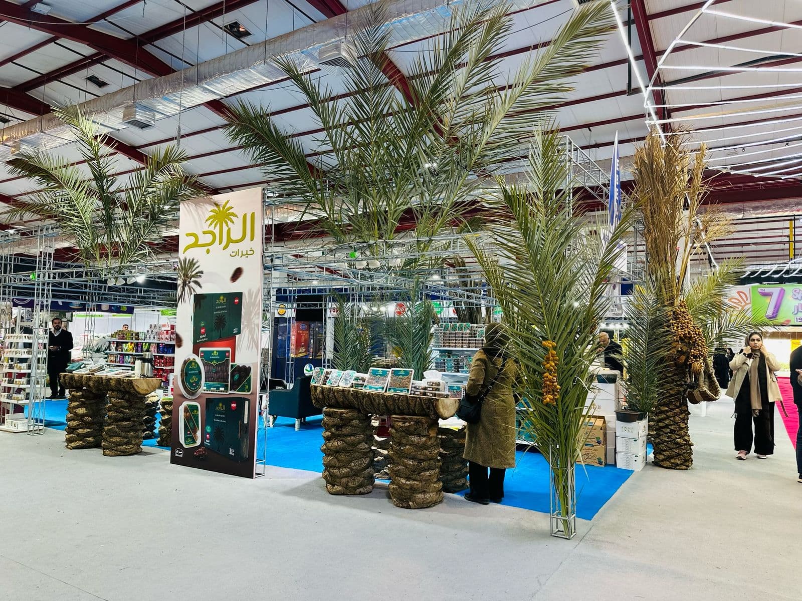 Food Production & Supply