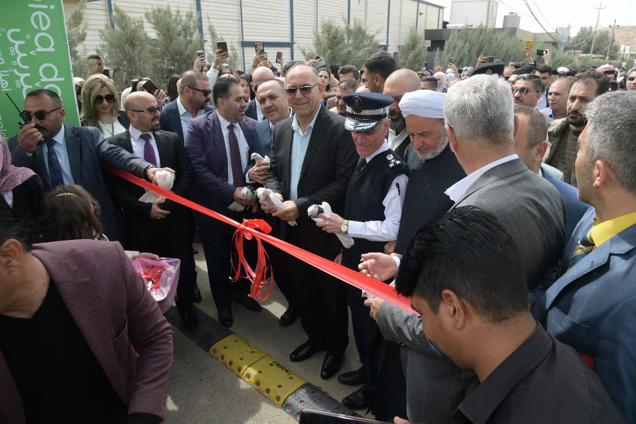 Al-Tabiea Private School